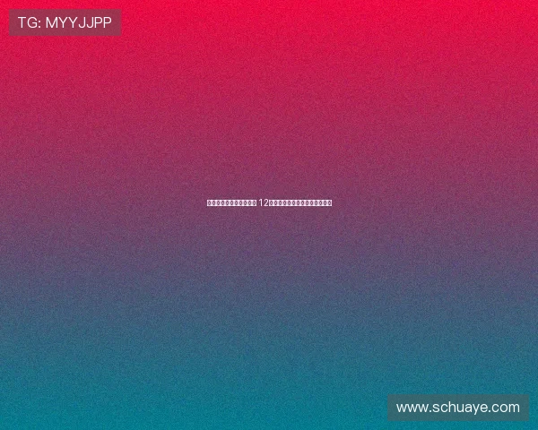 阿维塔全系享购置税补贴 12四激光版正式上市助力智能出行