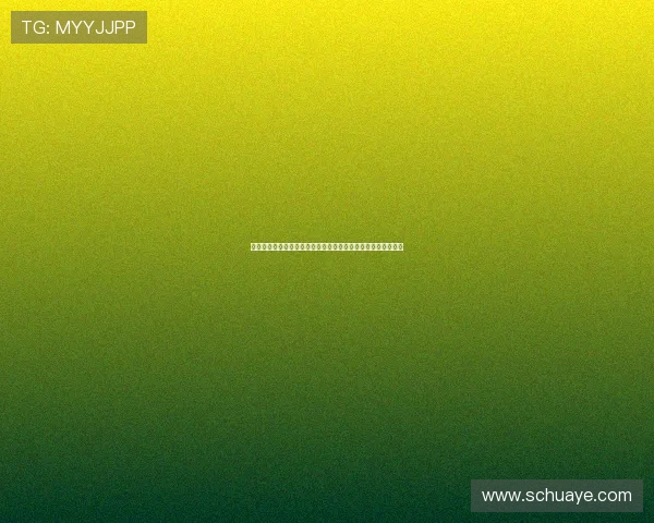 以斯尼亚科娃再创辉煌第五次登顶女双年终第一位置震撼网球界