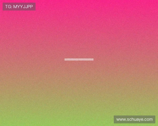 海关罚没物品处理程序不实问题及其法律责任分析